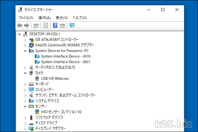 cf-ax2-win10-inst05.png