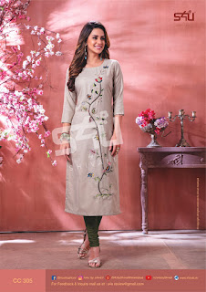 S4U Latest Kurtis Collection At Diwan Fashion