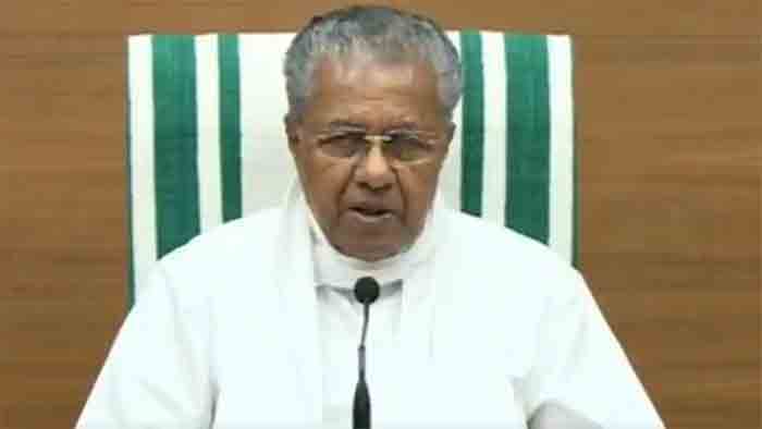 This is the benefit of the people, the achievement of all who are determined to remain one; The election result is the country's response to those who are trying to sabotage gains; Pinarayi also says that the UDF is becoming irrelevant in Kerala politics, Thiruvananthapuram, News, Politics, Chief Minister, Pinarayi vijayan, Election, Result