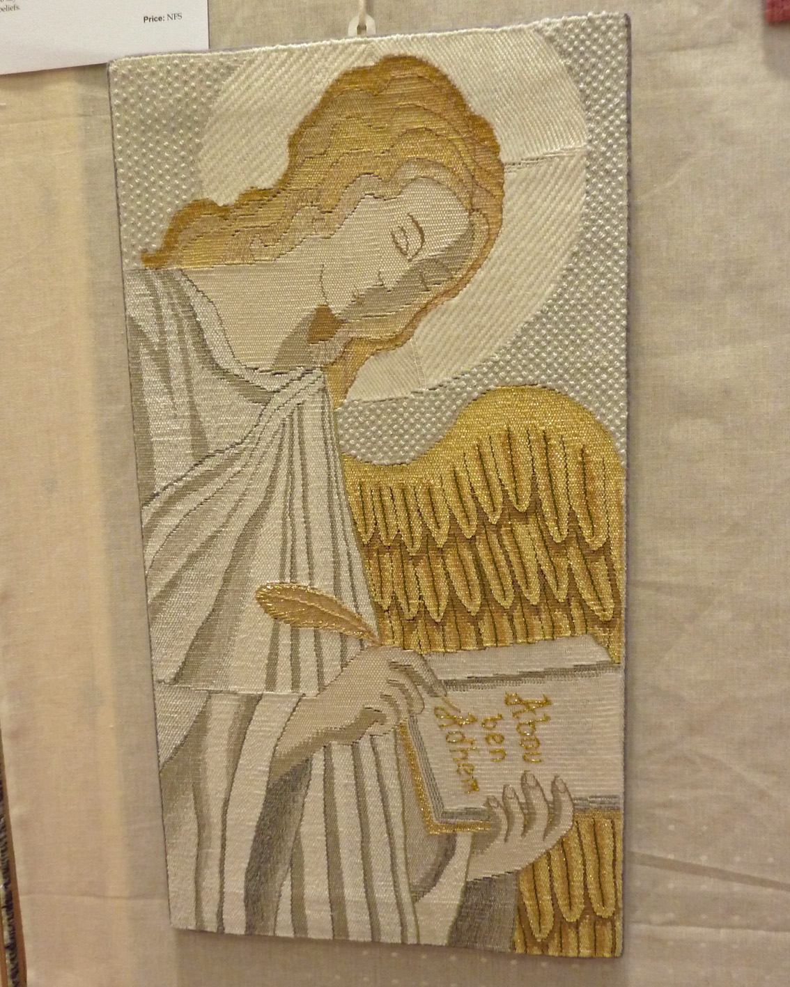 Musings in the moment 3. Association of Guilds of Weavers, Spinners