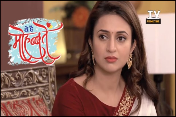 yeh hai mohabbatein on apnetv yeh hai mohabbatein on apnetv