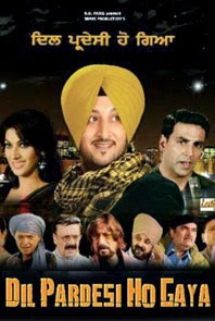 dil dil pardesi ho gaya