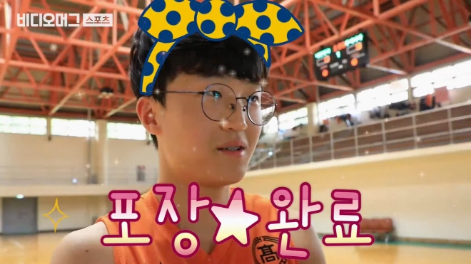 모래반지 빵야빵야에 얽힌 충격적인 반전