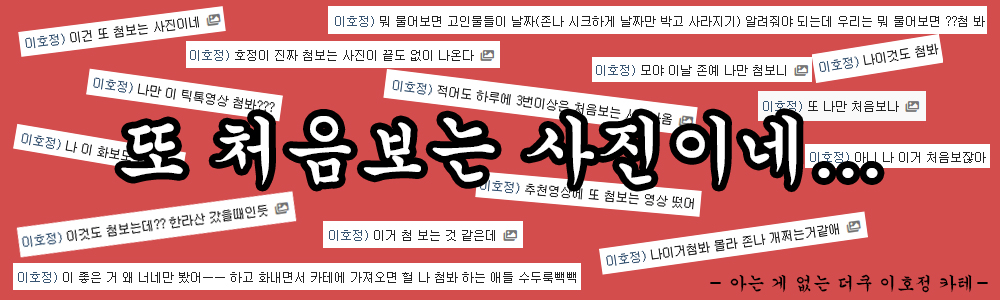 %25EB%25A7%25A8%25EB%2582%25A0%25EC%25B2