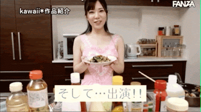 打扫变打炮!我的家政妇唯名くるみ下海啦! 打扫变打炮!我的家政妇唯名くるみ下海啦!