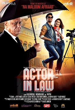 Top 10 Lollywood Movies Top 10 Lollywood Movies