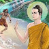 ဧရာ(မန္တလေး) - ဉာဏ်နဲ့ မြင်ဖို့