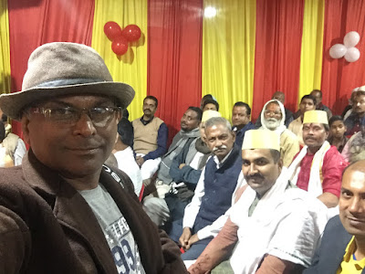 ब्याह रचा वजीरगंज लौटे प्रभु श्रीसीताराम, AnjNewsMedia