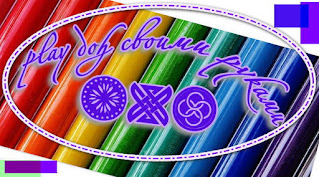 разноцветный пластилин разноцветный пластилин