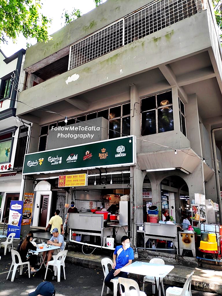 Follow Me To Eat La Malaysian Food Blog BEST FISH HEAD NOODLE IN SRI