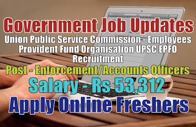 UPSC EPFO Recruitment 2020