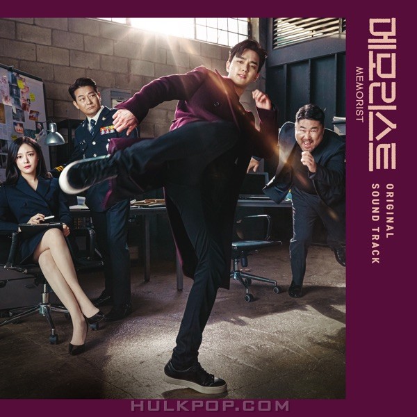 Various Artists – memorist OST