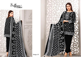 Muharram Pakistani Dress | Black and White Collection 2021