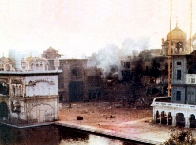 Operation Blue Star, Golden Temple, Amritsar, Punjab, India | Rare & Old Vintage Photos (1984)