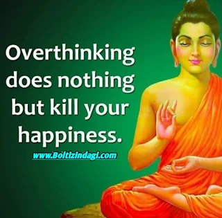 Buddha quotes with images 28