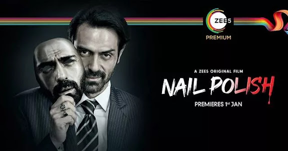 नेल पॉलिश नेल पॉलिश Zee5
