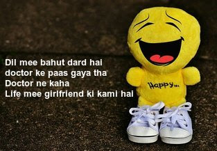 love comedy shayari