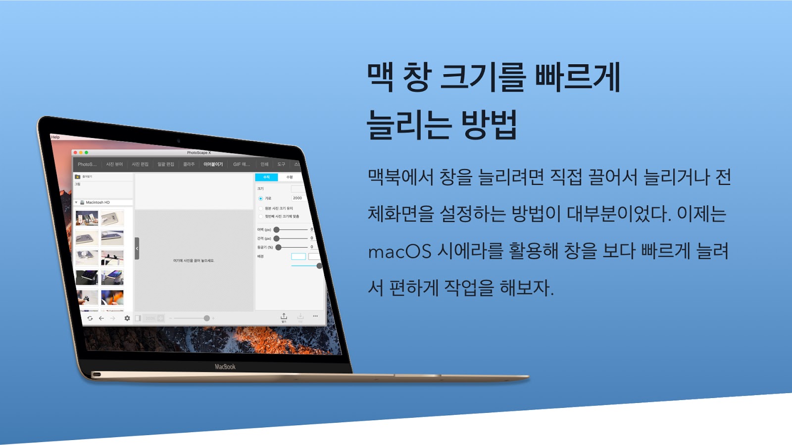 download the last version for apple HWMonitor Pro 1.52 download the last version for apple HWMonitor Pro 1.52