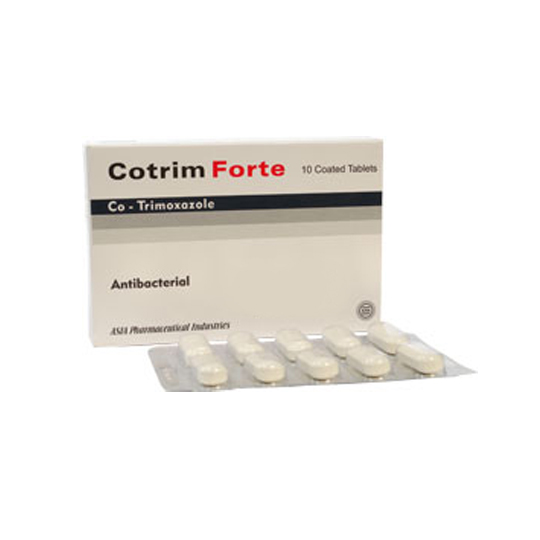 سعر ودواعي استعمال كوتريم COTRIM للالتهابات البولية