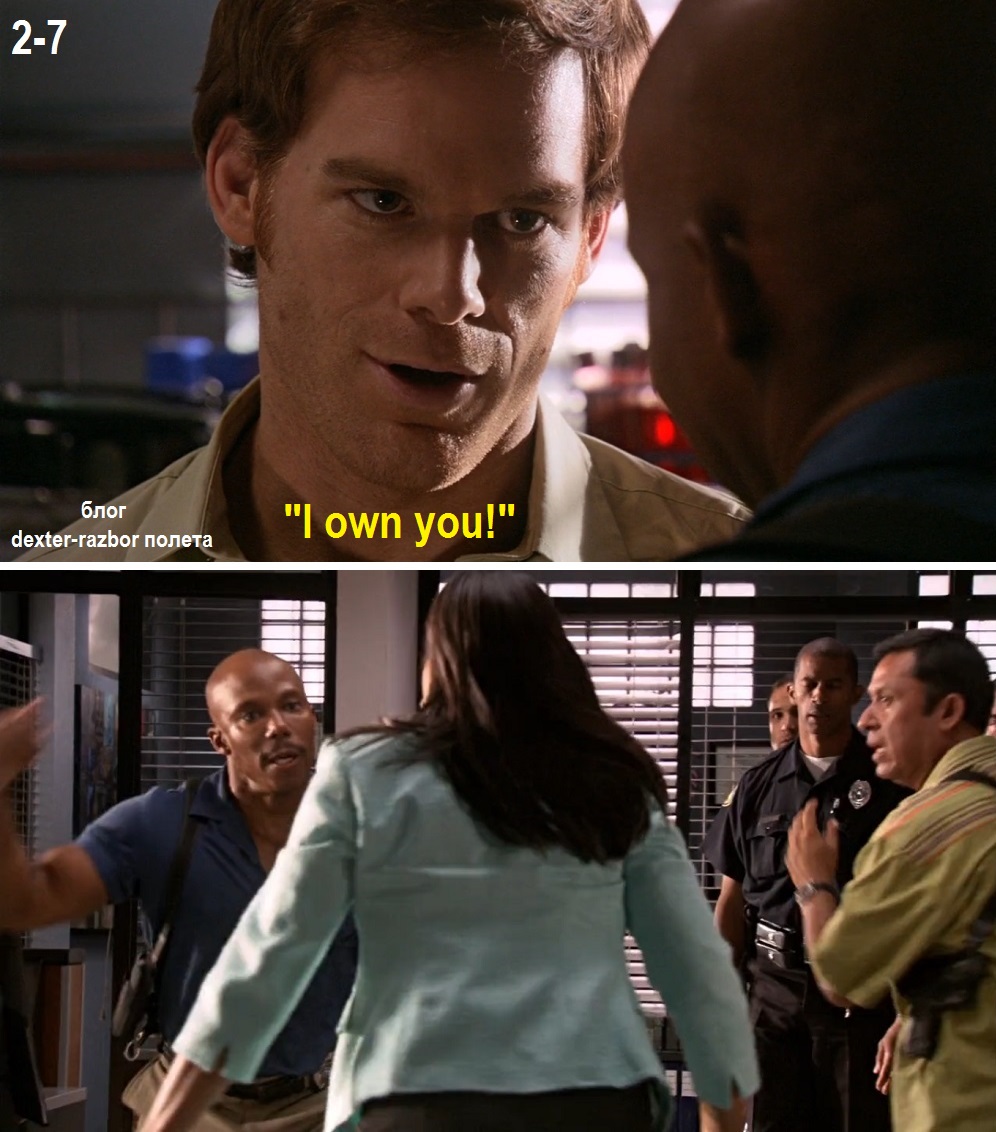 декстер приколы. валери крус декстер. декстер 2021. декстер мемы. Dexter перевод.