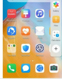 ابرز المميزات والاضافات على واجهة هواوي الجديدة EMUI 11 ابرز المميزات والاضافات على واجهة هواوي الجديدة EMUI 11