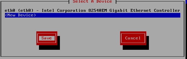 Save quit перевод