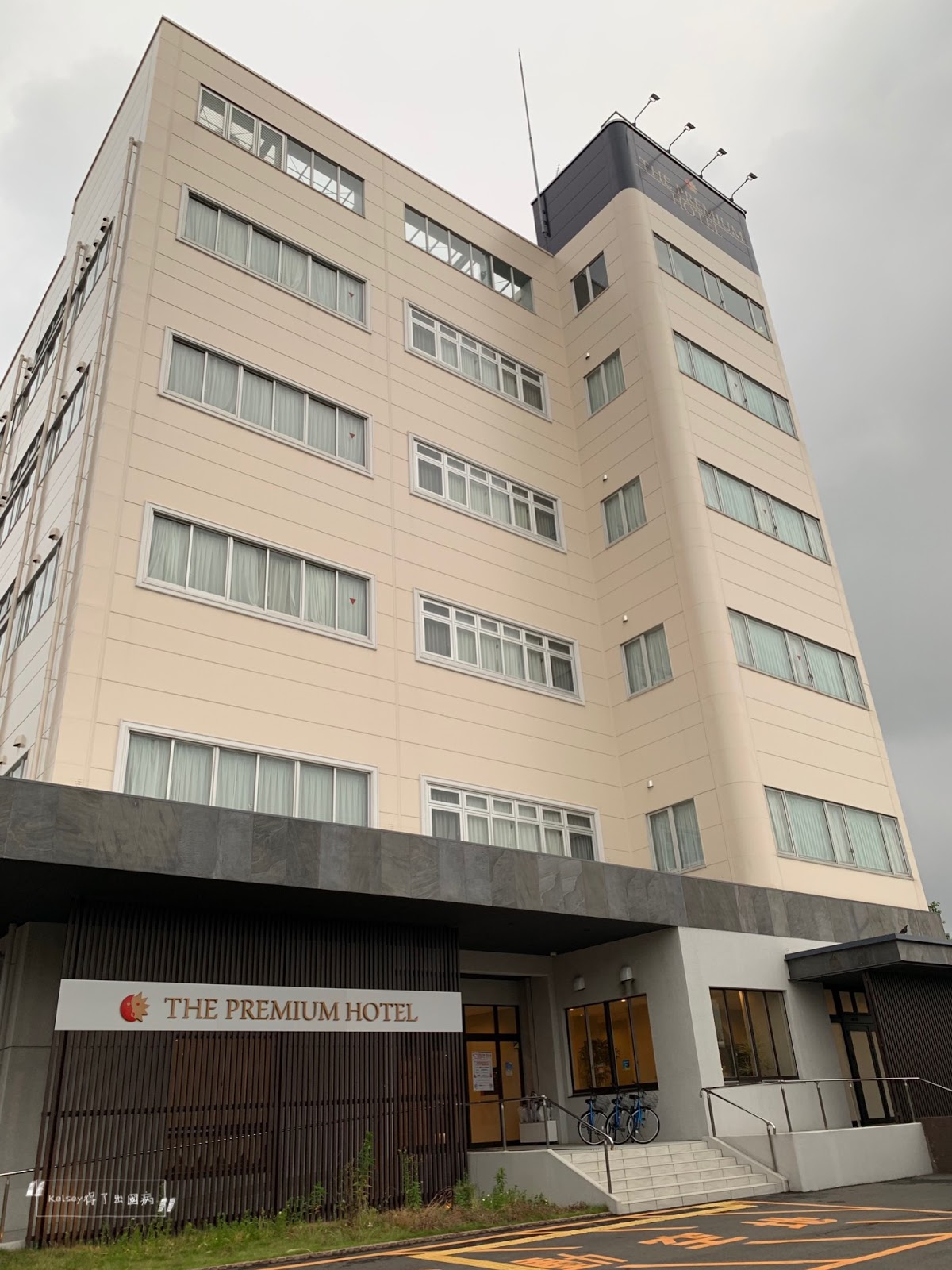 kelsey得了出國病