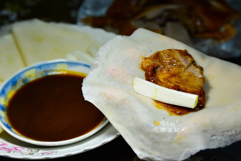 家之香脆皮烤鴨-新北市新莊烤鴨店，特別推出與眾不同的鹽酥鴨口味