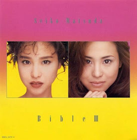 Complete Bible Seiko Matsuda All Singles Rar