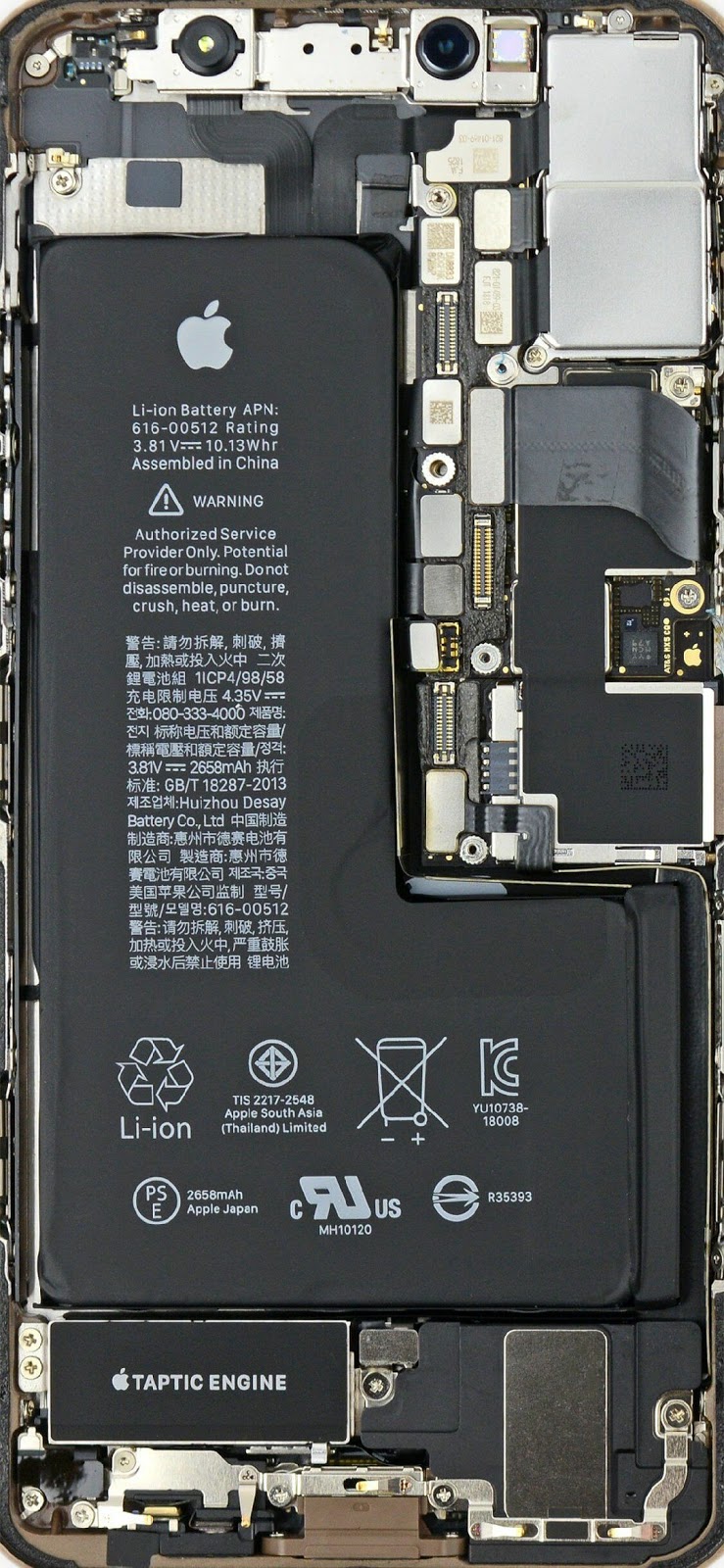 Hình nền trong suốt cho iPhone độc lạ nhìn xuyên thấu linh kiện máy