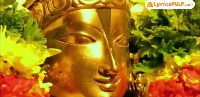 YETTAGAYYA SHIVA SHIVA SONG LYRICS - ANNAMAYYA KEERTHANALU Song Lyrics In Telugu & English - LyricsPULP.com