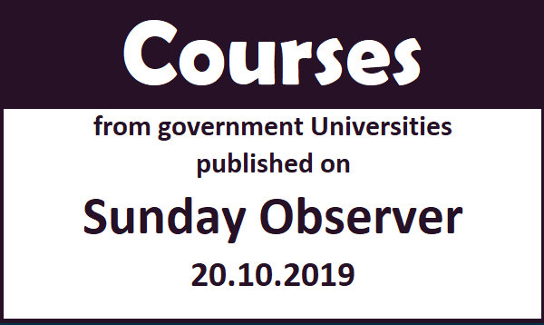 Courses (Sunday Observer)