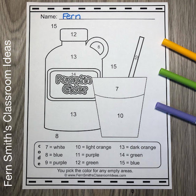 Halloween Color By Code Kindergarten Know Your Numbers & Know Your Colors Bundle #FernSmithsClassroomIdeas