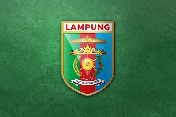 Lambang Pemerintah Propinsi Lampung