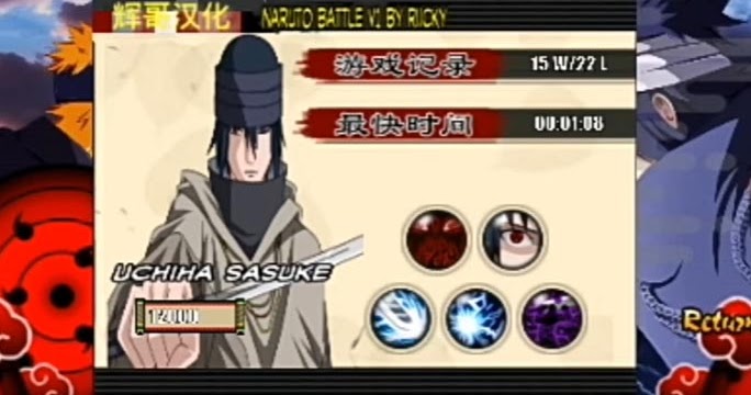 Naruto Senki Ori Full Carakter / Download Naruto Senki