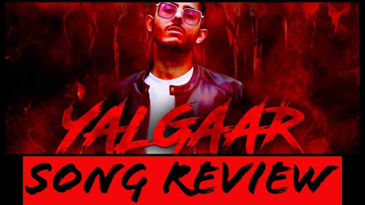 Yalgaar Movie Review Yalghaar is the most awaited pakistani