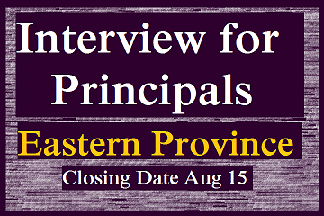 Interview for Principals Eastern Province