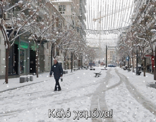 Καλό χειμώνα Θεσσαλονίκη! από μπλοκ "Η λύση της μακροζωίας".  Ομορφιά της ελληνικής φύσης,