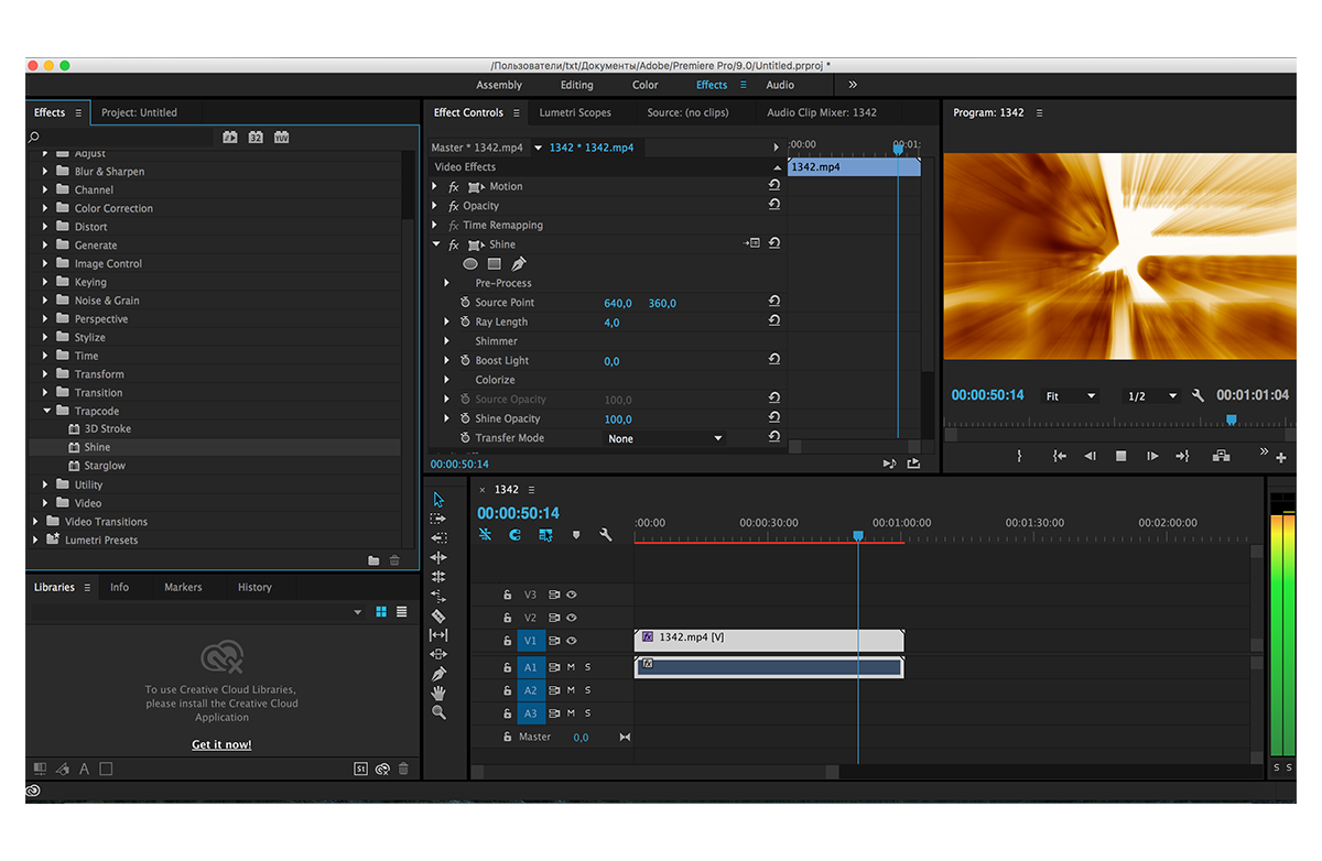 red giant trapcode suite v17.2.0