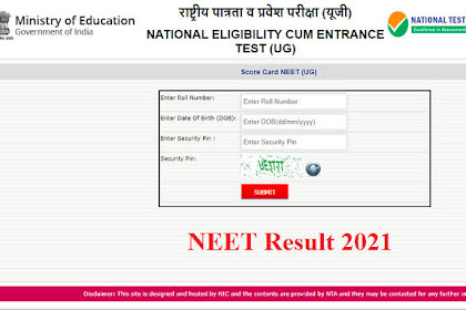 NEET Result 2021 - Release Date & Time, How to check at neet.nta.nic.in, Download Link