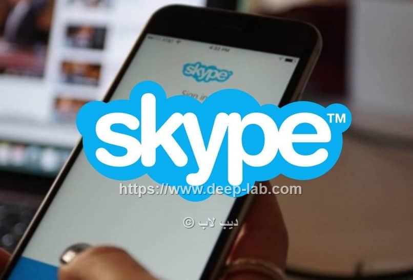 التخطي إلى المحتوى الرئيسيمساعدة بشأن إمكانية الوصول تعليقات إمكانية الوصول Google كيف تحذف محادثة في سكايب  الكل فيديوالأخبارصورخرائط Googleالمزيد الأدوات حوالى 520,000 نتيجة (0.48 ثانية)  كيف يمكنني إزالة رسالة فورية أو مسح محادثة في Skype؟ اذهب إلى الدردشة. ابحث عن الرسالة الفورية التي تريد إزالتها. لإزالة الرسالة: على الجوال: اضغط مع الاستمرار على الرسالة، ثم حدد إزالة. على سطح المكتب: انقر بزر الماوس الأيمن فوق الرسالة، ثم حدد إزالة. ​حدد إزالة مرة أخرى للتأكيد.  كيف يمكنني إزالة رسالة فورية أو مسح محادثة في Skype؟https://support.skype.com › faq › kyf-ymknny-zl-rsl-fwry... لمحة عن المقتطفات المميَّزة • ملاحظات  كيف أحذف دردشة في سكايب على الهاتف المحمول أو الكمبيوتر ...https://support.skype.com › faq › kyf-hdhf-drdsh-fy-sk... نظام التشغيل Android للهواتف المحمولة الإصدارات 4.0.4 - 5.1 · ابحث عن المحادثة التي تريد حذفها. · اضغط مع الاستمرار على المحادثة، ثم اضغط على حذف. · في نافذة ...  طريقة حذف محادثات السكايب من الجوال - حياتكِhttps://hyatoky.com › مواقع التواصل الاجتماعي ٠٨‏/٠٤‏/٢٠١٩ — النقر بالزر الأيمن على الدردشة، والنقر على خيار حذف المحادثة Delete conversation الموجود في القائمة المنسدلة. ومن الجدير بالذكر أنَّ حذف الدردشة ... ‏٢ طريقة حذف محادثات السكايب من... · ‏٣ طريقة حذف محادثات السكايب من...  كيفية حذف الرسائل في برنامج سكايب - ويكي هاوhttps://ar.wikihow.com › حذف-الرسائل-في-برنامج-سكا... افتح موقع سكايب الإلكتروني. افتح الرابط https://web.skype.com/ في متصفح الإنترنت على جهاز الكمبيوتر ليؤدي ذلك إلى فتح قائمة محادثات سكايب إن كنت قد سجلت دخولك.  كيفية حذف محادثات سكايب يدوياً أو تحديد مدة زمنية لحذفها ...http://keefwiki.com › الرئيسية › برامج وتطبيقات ٢٠‏/٠٣‏/٢٠١٣ — شغل برنامج سكايب، اختار “أدوات” Tools من شريط القوائم، ثم اختر “خيارات” Options. · تفتح لك نافذة جديدة، اختر تبويب “محادثات ورسائل قصيرة” IM and ... الفيديوهات  معاينة 0:39 طريقة مسح محادثات سكايب YouTube · ThAeR 11‏/03‏/2014  1:11 كيفية حذف رسائل سكايب YouTube · Bahram Ismayilov 27‏/03‏/2016 عرض الكل  شرح طريقة حذف محادثات سكايب Skype - الجوالاتhttps://www.aljawalat.com › الجوالات › اخبار التقنية ١٠‏/٠٧‏/٢٠١٥ — شرح طريقة حذف محادثات سكايب Skype · شغل برنامج سكايب، اختار “أدوات” Tools من شريط القوائم، ثم اختر “خيارات” Options. · تفتح لك نافذة جديدة، اختر ...  كيفية حذف محفوظات المكالمات والمراسلات في Skypehttps://ar.soringpcrepair.com › how-do-i-delete-the-hist... " في حقل "حفظ السجل" ، انقر على "مسح السجل" . سيتم حذف جميع رسائل SMS ورسائل الدردشة تمامًا. حذف محفوظات المحادثات Skype. الطريقة الثانية: حذف رسائل مفردة. يرجى ...  كيفية حذف رسائل Skype ▷ Creative Stop ▷ ➡️ - Parada ...https://paradacreativa.es › como-borrar-mensajes-de-sk... كيفية حذف محادثات Skype من الهواتف المحمولة والأجهزة اللوحية — كما ذكرت في مقدمة المقالة ، فمن الممكن إلغاء محادثات Skype أيضًا من الهواتف المحمولة ... صور كيف تحذف محادثة في سكايب نتيجة بحث الصور عن كيف تحذف محادثة في سكايب نتيجة بحث الصور عن كيف تحذف محادثة في سكايب نتيجة بحث الصور عن كيف تحذف محادثة في سكايب نتيجة بحث الصور عن كيف تحذف محادثة في سكايب نتيجة بحث الصور عن كيف تحذف محادثة في سكايب نتيجة بحث الصور عن كيف تحذف محادثة في سكايب نتيجة بحث الصور عن كيف تحذف محادثة في سكايب نتيجة بحث الصور عن كيف تحذف محادثة في سكايب نتيجة بحث الصور عن كيف تحذف محادثة في سكايب نتيجة بحث الصور عن كيف تحذف محادثة في سكايب عرض الكل الملاحظات عرض الكل عمليات البحث ذات الصلة كيفية اظهار المحادثات المخفية 1	 2 3 4 5 6 7 8 9 10 التالية  مصر قنا - من عنوان IP - تحديث الموقع الجغرافي مساعدةإرسال تعليقاتالخصوصيةالبنود