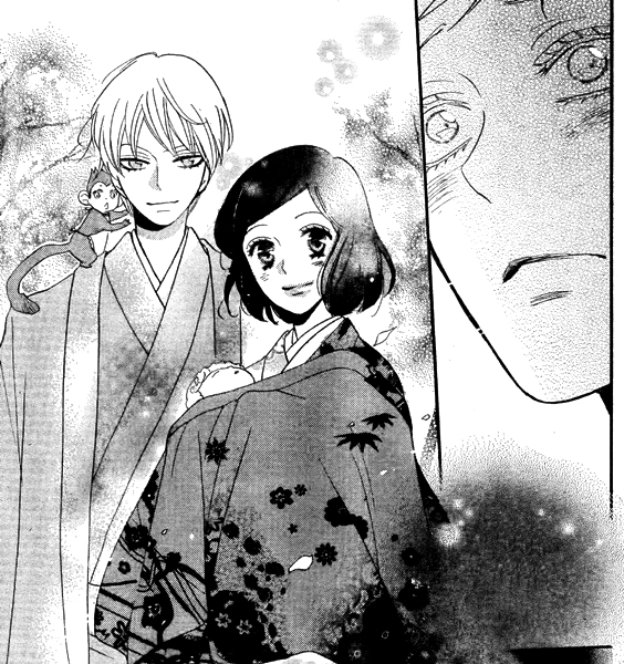 Kirakira Treasure Box Comment Kamisama Hajimemashita 149 Last Kirakira Treasure Box Comment Kamisama Hajimemashita 149 Last
