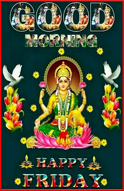 Luxmi maa friday wise good morning wishes & quotes images
