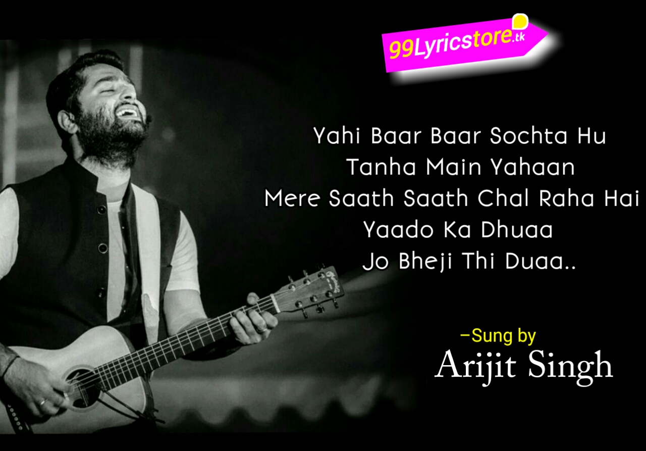 Duaa Lyrics Shanghai Arijit Singh Nandini Srikar Shekhar Ravjiani Emraan Hashmi Arijit singh — dekh lena 05:08. duaa lyrics shanghai arijit singh