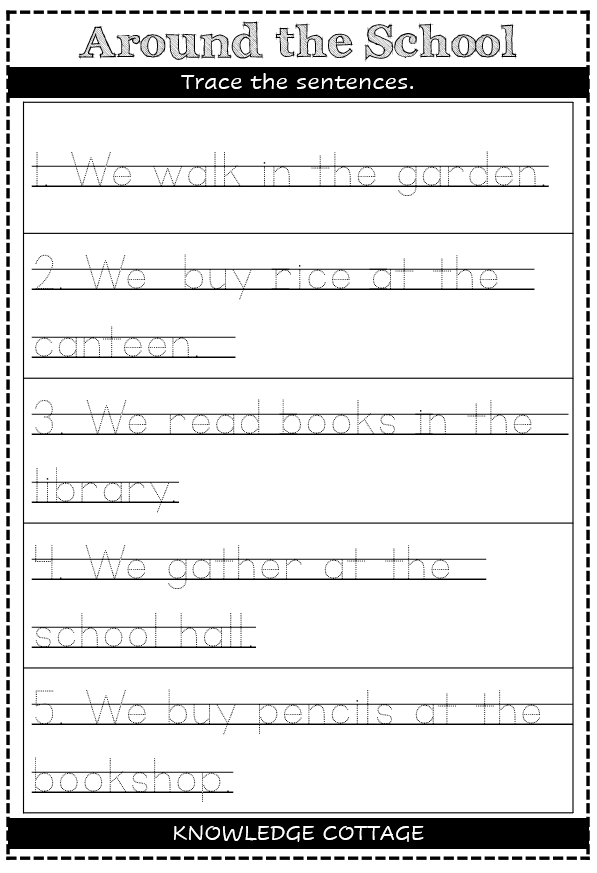 AROUND THE SCHOOL WORKSHEET YEAR 1