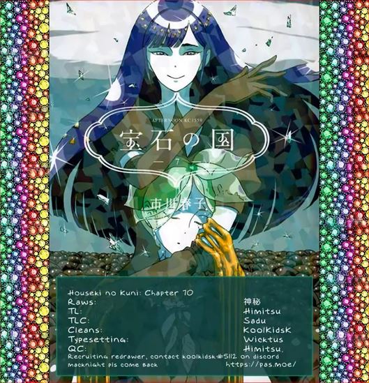 Read Houseki No Kuni, Chapter 70 English Scans