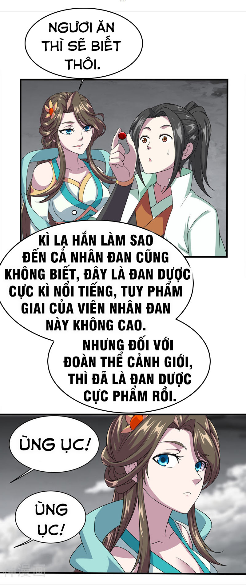 Cái Thế Đế Tôn chapter 33 - Trang 2