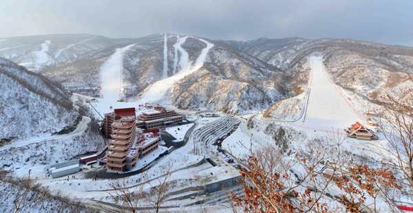 Masikryong Ski Resort