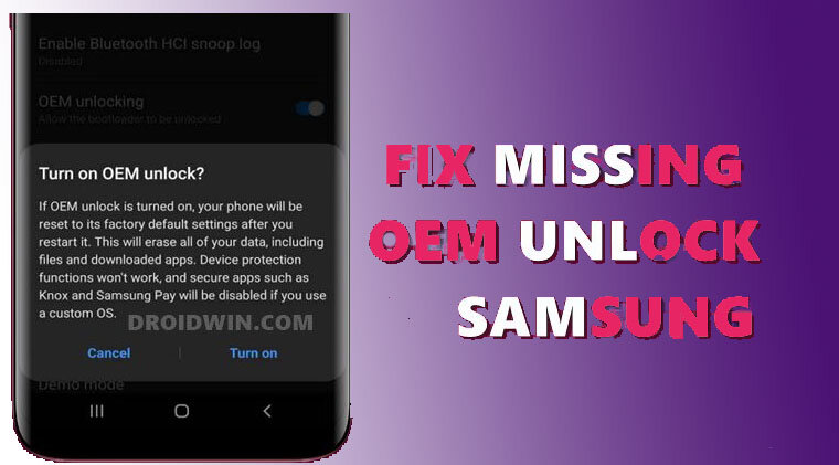 تعطيل حمايات Disbled  OEM (RMMKG) for Samsung