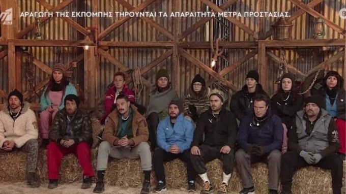 Φάρμα - spoiler: Άγριος καβγάς Ντούπη και Ματζουράνη - Για πρώτη φορά αρχηγός θα είναι γυναίκα! (Video)